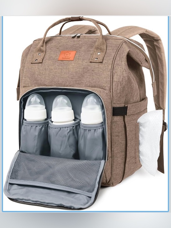 Keababies Handbags - KeaBabies Baby Diaper Bag Backpack Waterproof With Changing Pad Coffee Brown NWT